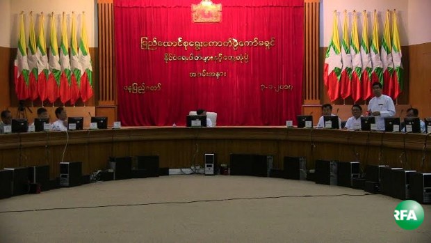 uec-parties-meeting-620.jpg uec-parties-meeting-620.jpg