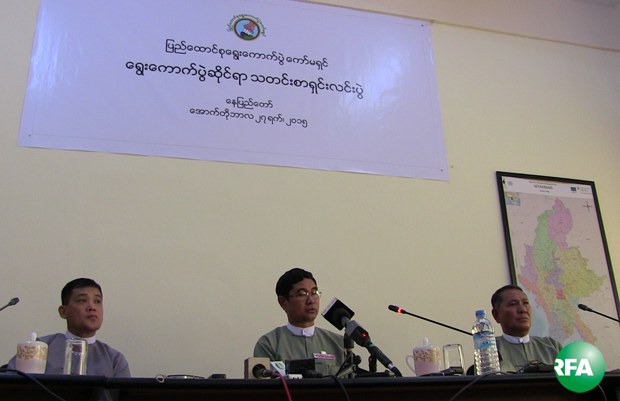 elections-commission-press-620.jpg