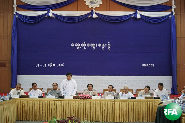 umfcci-press-620.jpg umfcci-press-620.jpg