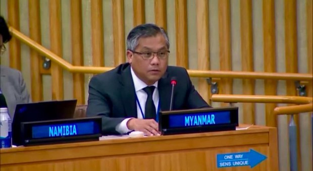ကုလအတည်ပြုလိုက်တဲ့ မြန်မာ့အရေးမူကြမ်းအပေါ် စိတ်ပျက်မိကြောင်း ဦးကျော်မိုးထွန်း ပြော ကုလအတည်ပြုလိုက်တဲ့ မြန်မာ့အရေးမူကြမ်းအပေါ် စိတ်ပျက်မိကြောင်း ဦးကျော်မိုးထွန်း ပြော