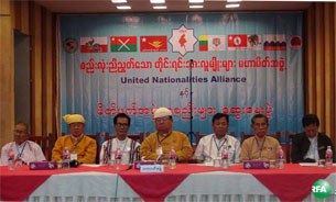 una-conference-305.jpg una-conference-305.jpg