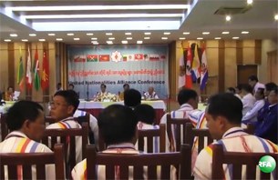 una-conference-305.jpg