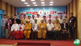 una-conference-620