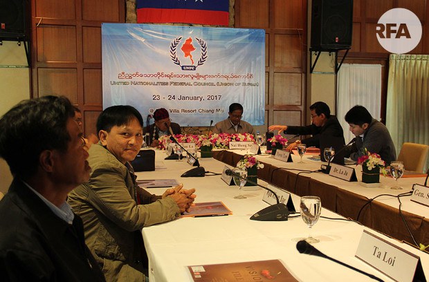 unfc-meeting-620.JPG