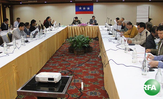 unfc-620.jpg
