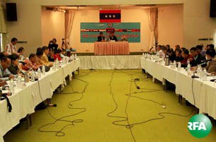 unfc-meet-organization305.jpg unfc-meet-organization305.jpg