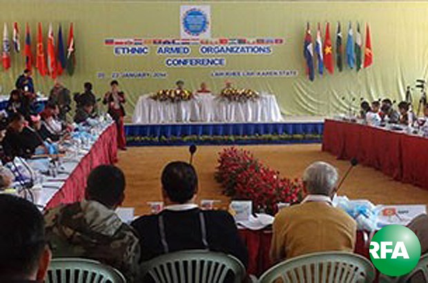 ethnic-conference-lawkhelar-620.jpg ethnic-conference-lawkhelar-620.jpg