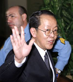 chinese_ambassador_150px.jpg chinese_ambassador_150px.jpg