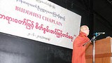uoaktaya-ffss-305