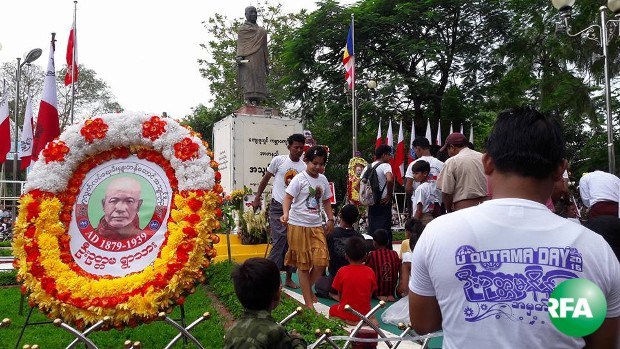 uottama-sittwe-620.jpg uottama-sittwe-620.jpg