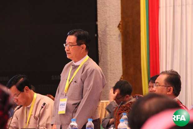 updjc-aungmin-620.jpg updjc-aungmin-620.jpg