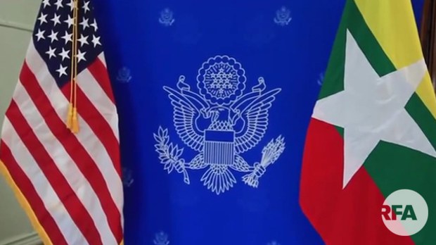 us-myanmar-flag-622.jpg