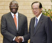 jp_pm_gambari_200Px.jpg jp_pm_gambari_200Px.jpg