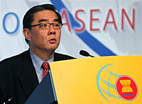 asean_business_summit_200px.jpg asean_business_summit_200px.jpg