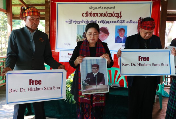 ဒေါက်တာခလမ်ဆမ်ဆွန်ကို ချက်ချင်းလွှတ်ပေးဖို့ အမေရိကန်တောင်းဆို ဒေါက်တာခလမ်ဆမ်ဆွန်ကို ချက်ချင်းလွှတ်ပေးဖို့ အမေရိကန်တောင်းဆို