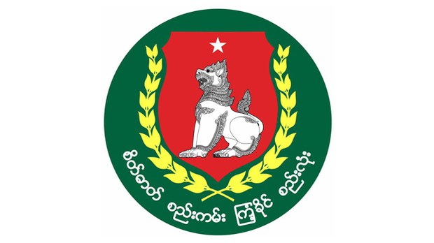 usdp-logo-622.jpg