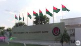 usdp-office-622