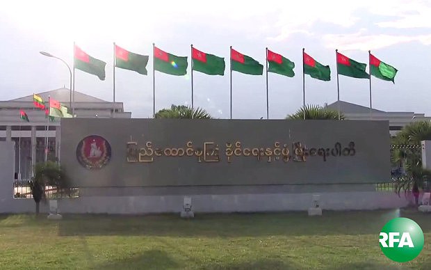 usdp-office-620.jpg usdp-office-620.jpg