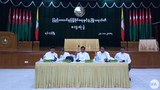 usdp-press-622