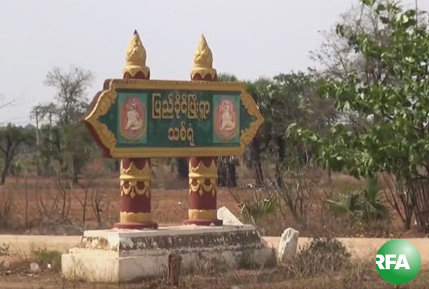 usdp-village-620.jpg usdp-village-620.jpg