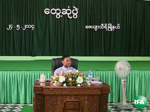 ushweman-naypyitaw-305.jpg ushweman-naypyitaw-305.jpg