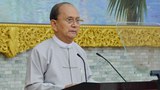 utheinsein-305