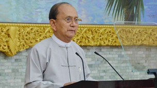utheinsein-305