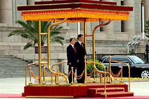 utheinsein-china-president-305 utheinsein-china-president-305