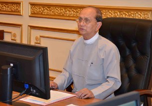 utheinsein-305.jpg utheinsein-305.jpg