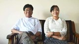 uuchitmaung-622.jpg