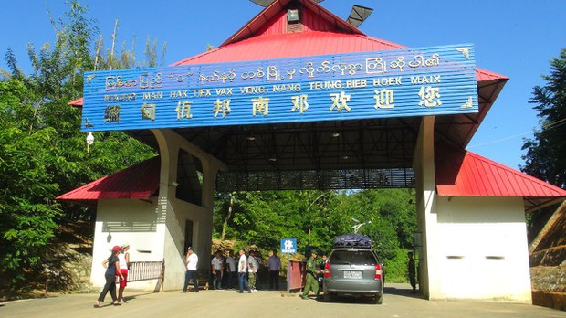 ကုန်ပစ္စည်းတွေ စျေးတင်ရောင်းရင် အရေးယူမယ်လို့ UWSA ထုတ်ပြန်