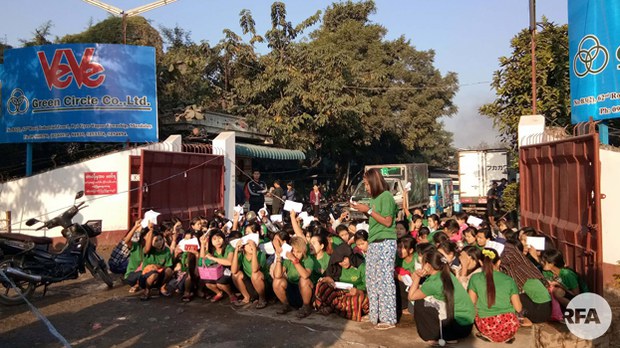 veve-workers-protest-622.jpg veve-workers-protest-622.jpg