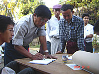 myint_aye_sign_200px.jpg myint_aye_sign_200px.jpg