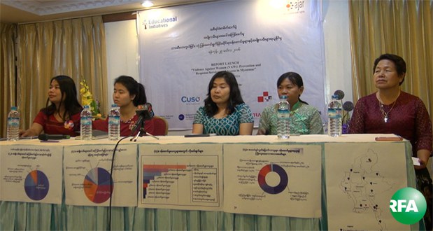 women-violence-press-620.jpg women-violence-press-620.jpg