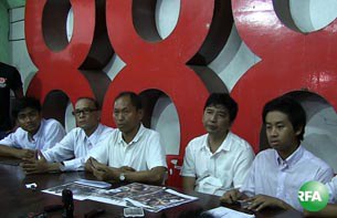 88-ygn-crackdown-press-305 88-ygn-crackdown-press-305
