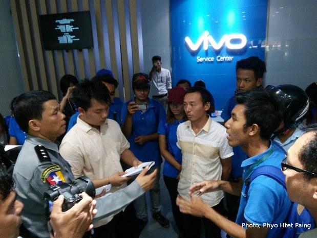 vivo-pyay-620.jpg vivo-pyay-620.jpg