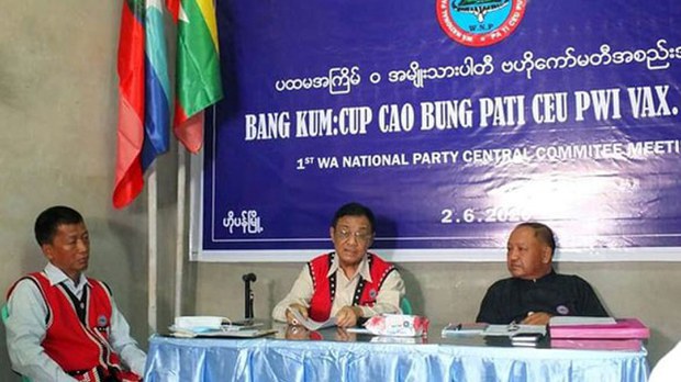ဝေဖန်မှုကြောင့် နုတ်ထွက်သွားတဲ့ '၀' ပါတီ ဥက္ကဋ္ဌနေရာမှာ ယာယီဥက္ကဋ္ဌ ခန့်အပ် ဝေဖန်မှုကြောင့် နုတ်ထွက်သွားတဲ့ '၀' ပါတီ ဥက္ကဋ္ဌနေရာမှာ ယာယီဥက္ကဋ္ဌ ခန့်အပ်