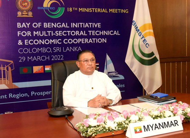 စစ်ကောင်စီ နိုင်ငံခြားရေးဝန်ကြီး ဦးဝဏ္ဏမောင်လွင် တရုတ်နိုင်ငံသွားမည် စစ်ကောင်စီ နိုင်ငံခြားရေးဝန်ကြီး ဦးဝဏ္ဏမောင်လွင် တရုတ်နိုင်ငံသွားမည်