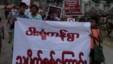ရွှေဘိုမြို့ ဝါးရုံကန်ရွာမှာ စစ်ကောင်စီက ဖမ်းဆီးနေလို့ ရွာသားတွေထွက်ပြေးနေရ