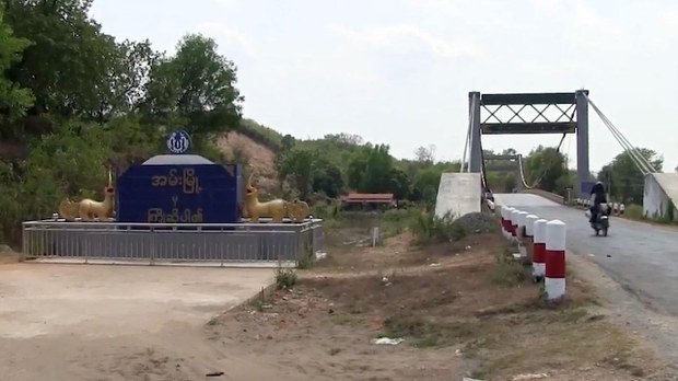 အမ်းမြို့က စွေ့ချောင်းရွာ လက်နက်ကြီးကြောင့် ရွာလုံးကျွတ် မီးလောင်ပျက်စီး