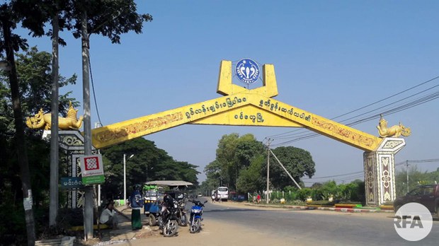 sittwe-622.jpg