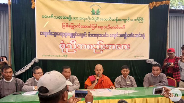 wirathu-school-press-622.jpg wirathu-school-press-622.jpg