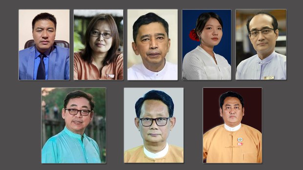 NUG အစိုးရအဖွဲ့ဝင်တွေကို နိုင်ငံသားရုပ်သိမ်းမှု ဥပဒေနဲ့ ညီညွတ်မှုမရှိ