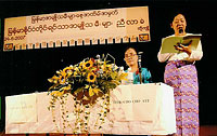 womens_conference_200px.jpg womens_conference_200px.jpg