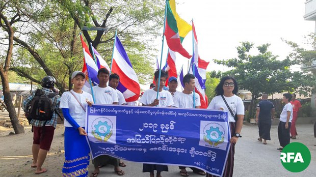 workers-protest-mayday-622.jpg workers-protest-mayday-622.jpg