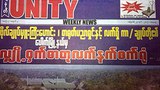 unity-journal-305.jpg