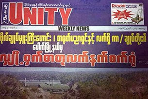 unity-journal-305.jpg unity-journal-305.jpg