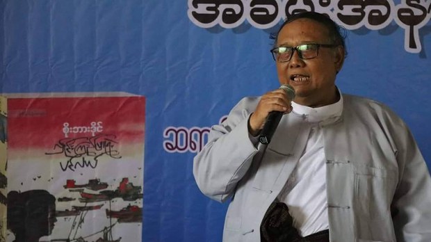 စာရေးဆရာ သိုက်ထွန်းသက် ကိုဗစ်ရောဂါနဲ့ ကွယ်လွန်