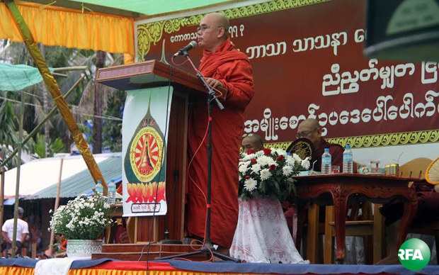 yamawati-mabatha-620.jpg yamawati-mabatha-620.jpg