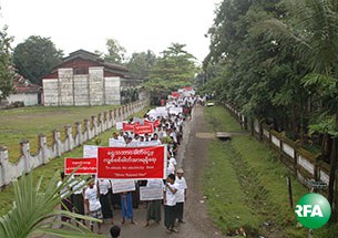 shwegas-yanbyay-electric-305.jpg shwegas-yanbyay-electric-305.jpg